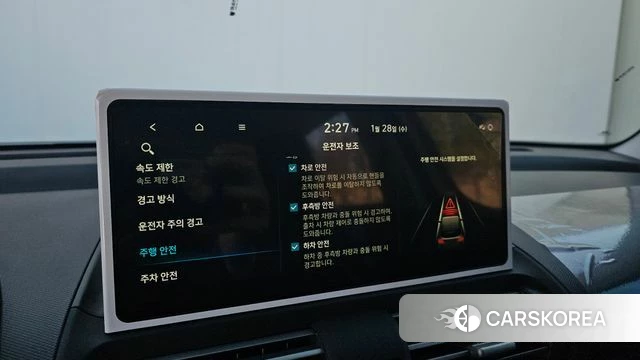 Hyundai The New Casper id 3731096 из Кореи 7