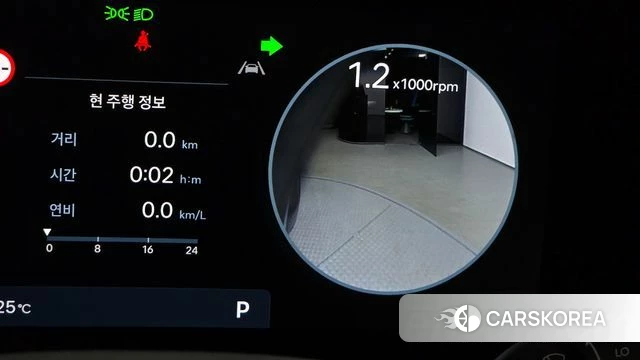 Hyundai Santa Fe (MX5) id 3933757 из Кореи 7