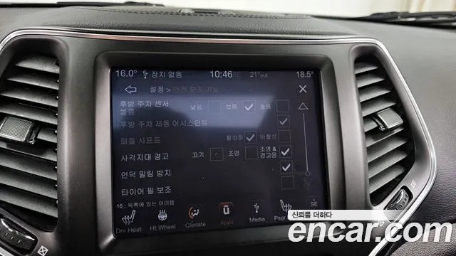 Jeep Cherokee (KL) id 2818753 из Кореи 7