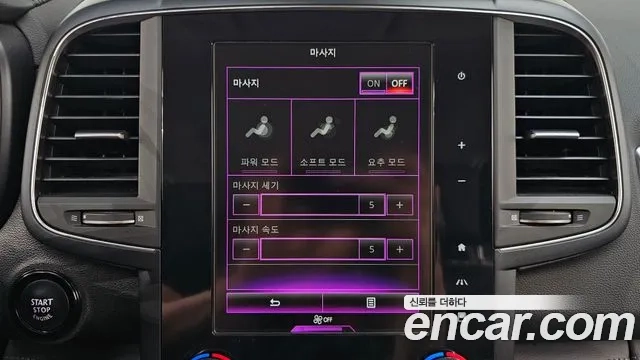 Renault Korea (Samsung) The New QM6 id 2864856 из Кореи 7