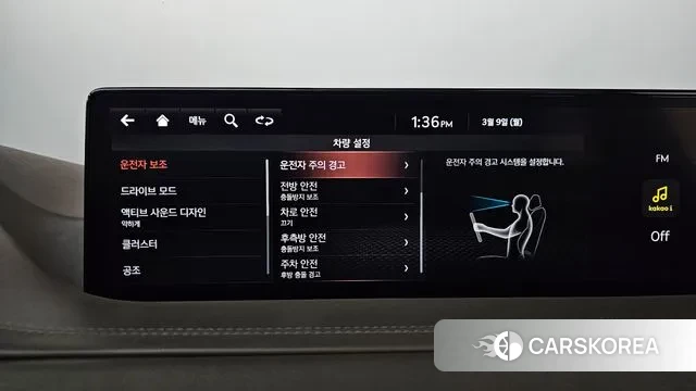Genesis GV80 id 3760488 из Кореи 7