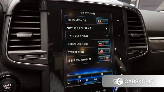 Renault Korea (Samsung) The New QM6 id 4397332 из Кореи 7
