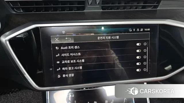 Audi A6 (C8) id 3734569 из Кореи 7