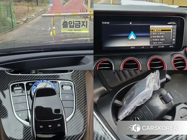 Mercedes-Benz E-Class W213 id 3515163 из Кореи 7