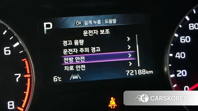 Kia The New K3 2nd generation id 3597039 из Кореи 7