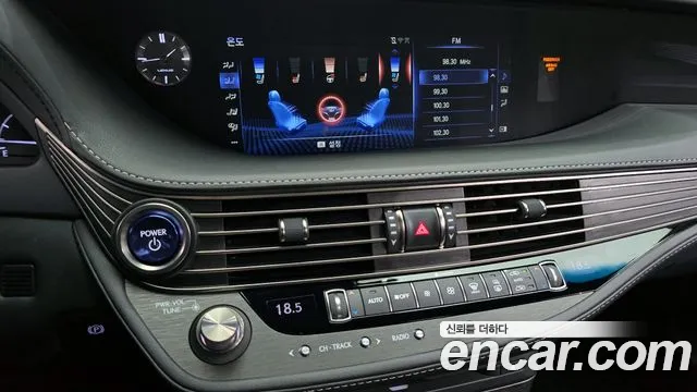 Lexus LS500h 5th generation id 2754125 из Кореи 7