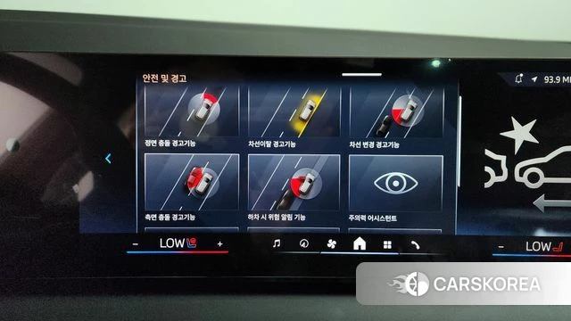 BMW X3 (G45) id 3921555 из Кореи 7