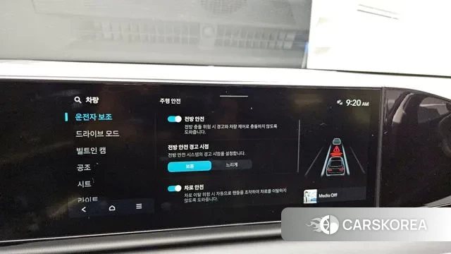 Hyundai Grandeur (GN7) id 3467160 из Кореи 7