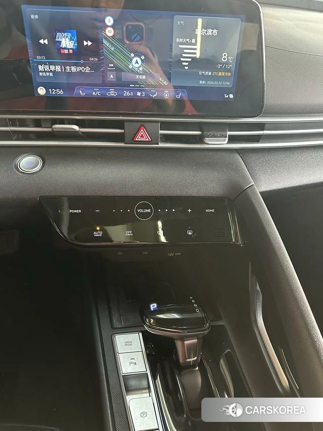 Hyundai Elantra id 4205745 из Китая 7