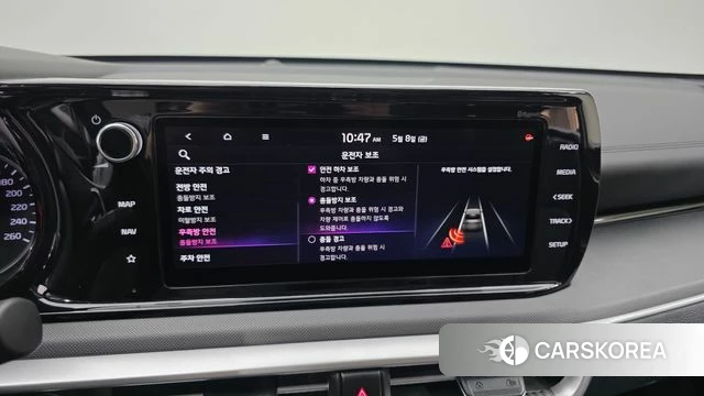 Kia K5 3rd generation id 4293875 из Кореи 7