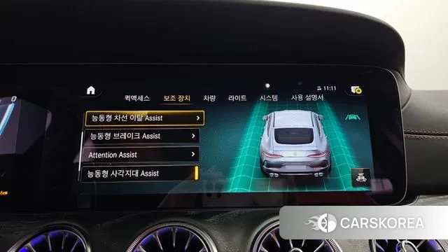 Mercedes-Benz AMG GT id 3267781 из Кореи 7