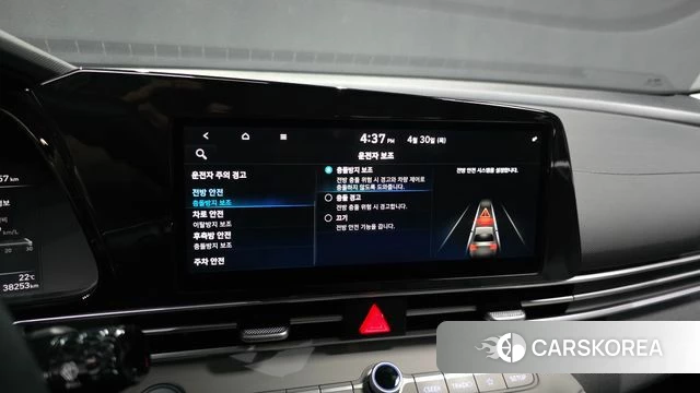 Hyundai Avante (CN7) id 4250422 из Кореи 7