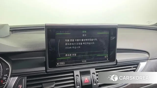 Audi New A6 id 3578725 из Кореи 7