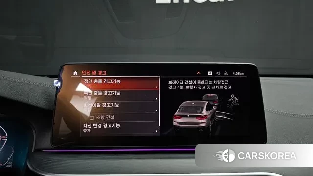 BMW 6 Series GT (G32) id 3620708 из Кореи 7