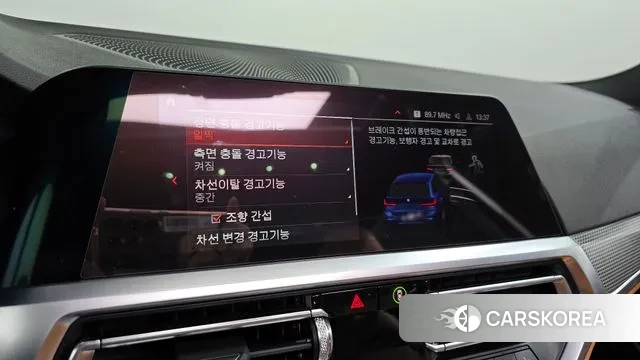 BMW 3 Series (G20) id 3463872 из Кореи 7