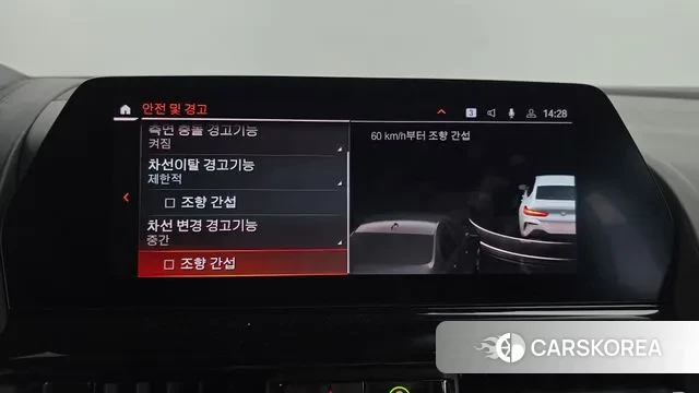 BMW 8 Series (G15) id 3122363 из Кореи 7