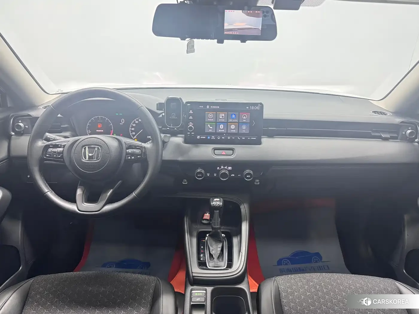 Honda XR-V id 4622499 из Китая 7