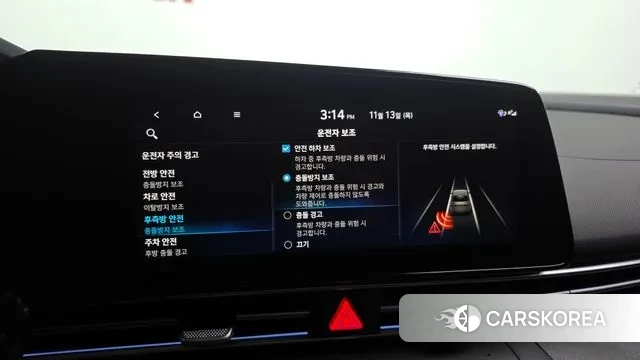 Hyundai Avante (CN7) id 3360310 из Кореи 7