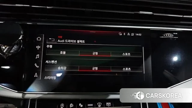 Audi Q8 (4M) id 3751476 из Кореи 7