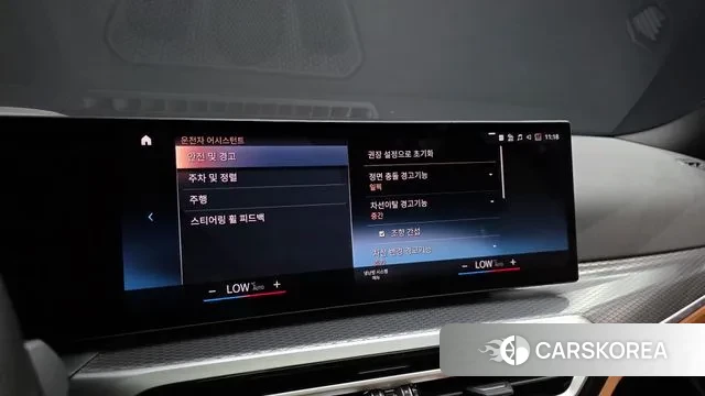 BMW 3 Series (G20) id 3016385 из Кореи 7