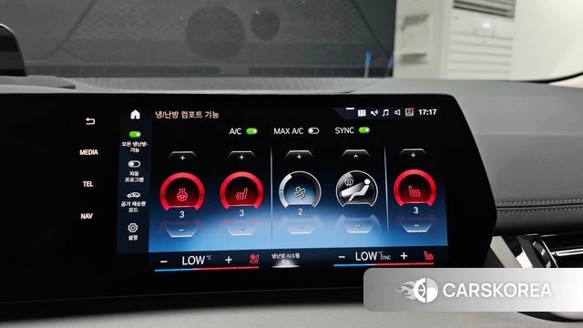 BMW 2 Series Active Tourer (U06) id 4670685 из Кореи 7