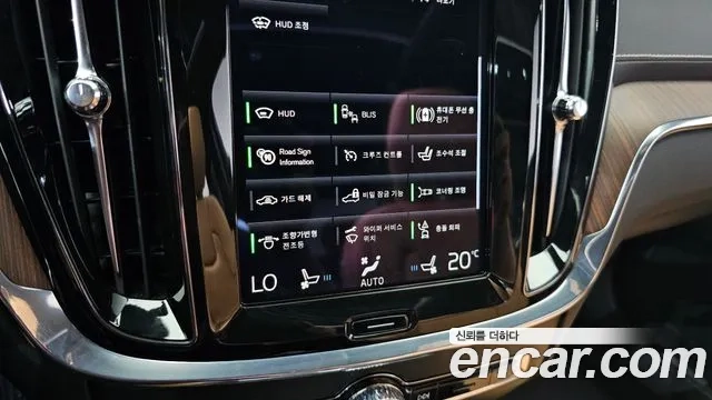 Volvo S60 3rd generation id 2880664 из Кореи 7