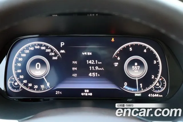 Hyundai Palisade id 2685343 из Кореи 7