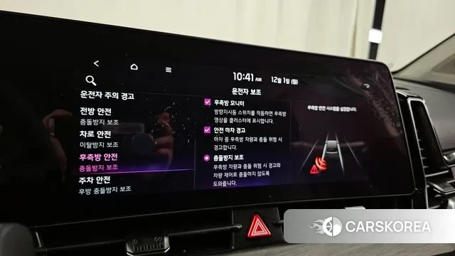 Kia Sportage 5th Generation id 3426235 из Кореи 7