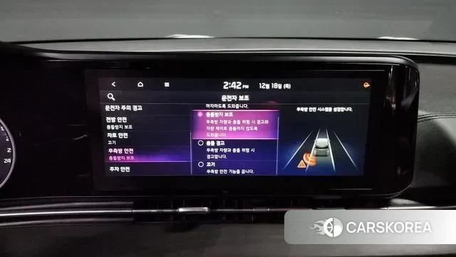 Kia Carnival 4th generation id 3493711 из Кореи 7