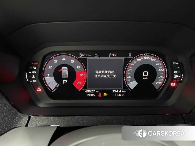 Audi A3 id 3983461 из Китая 7