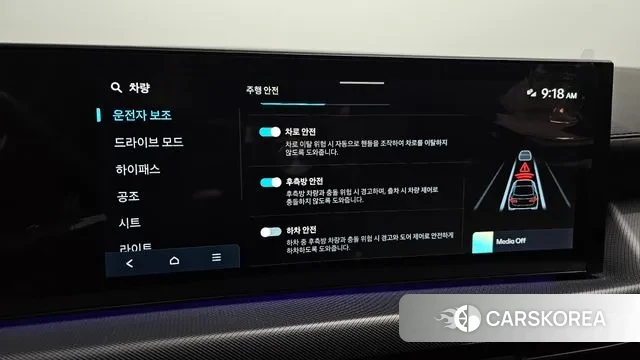 Hyundai Sonata D Edge (DN8) id 3720957 из Кореи 7