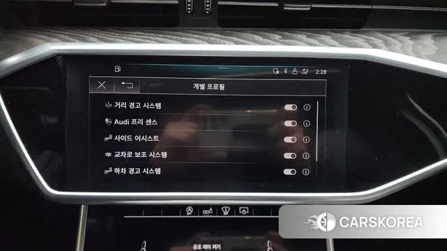 Audi A6 (C8) id 3525844 из Кореи 7