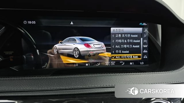 Mercedes-Benz S-Class W222 id 4519904 из Кореи 7