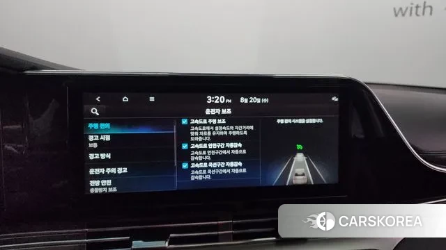 Hyundai The New Grandeur IG id 3053563 из Кореи 7