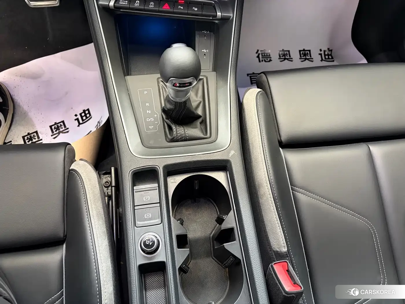 Audi Q3 id 4629555 из Китая 7