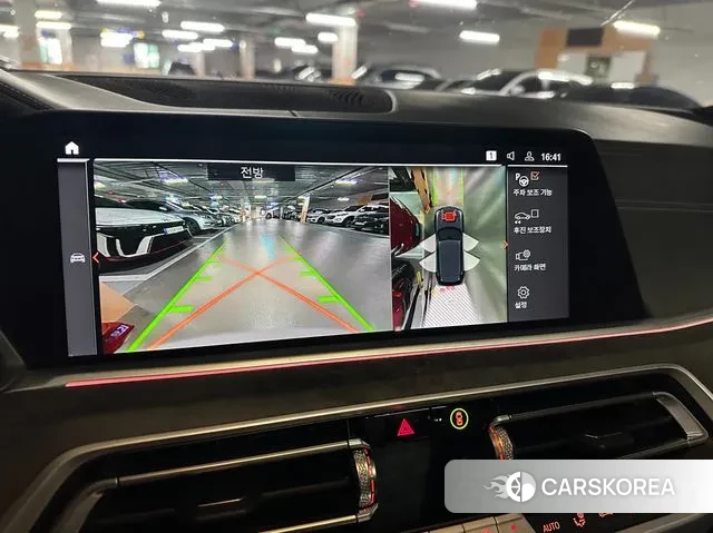 BMW X5 (G05) id 3360212 из Кореи 7