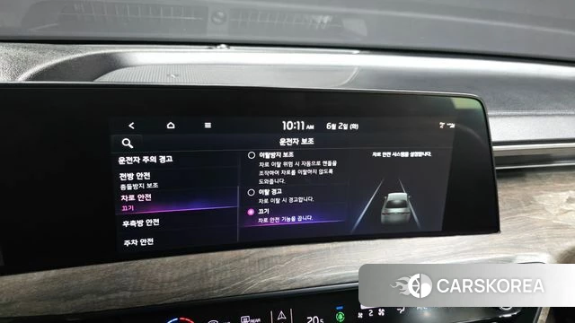Kia K8 id 4402197 из Кореи 7
