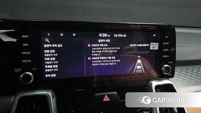 Kia Sorento 4th Generation id 3702951 из Кореи 7