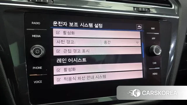 Volkswagen Tiguan Allspace id 3772162 из Кореи 7