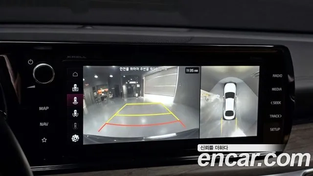 Kia K5 3rd generation id 2950579 из Кореи 7