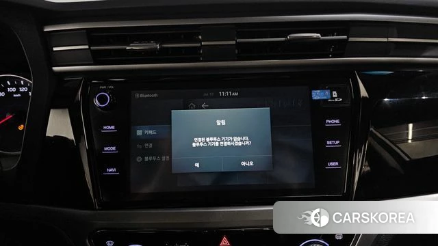 Ssangyong Beautiful Korando id 4572332 из Кореи 7