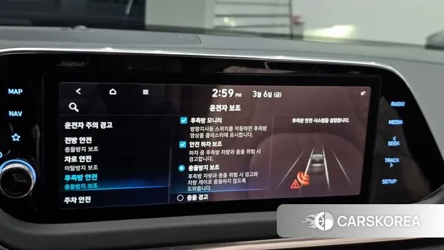 Hyundai Sonata (DN8) id 3754217 из Кореи 7