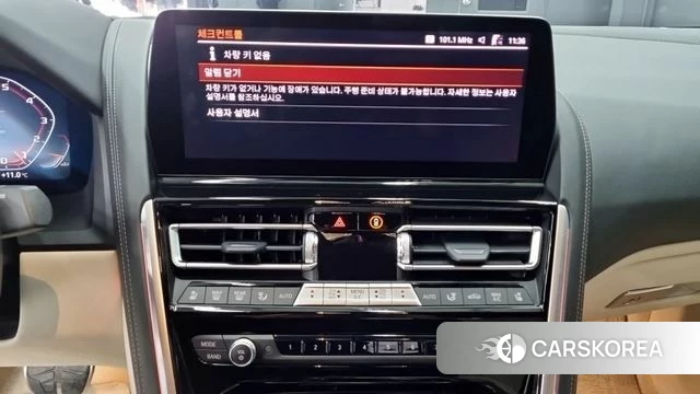 BMW 8 Series (G15) id 3811955 из Кореи 7