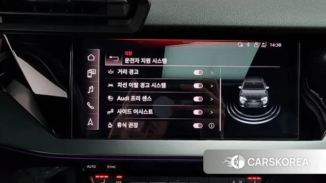 Audi A3 (8Y) id 3690115 из Кореи 7