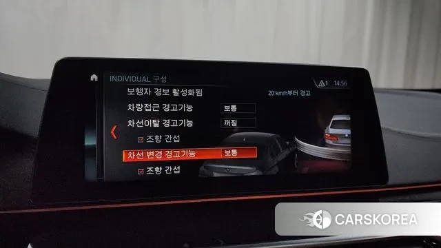 BMW 5 Series (G30) id 3578723 из Кореи 7