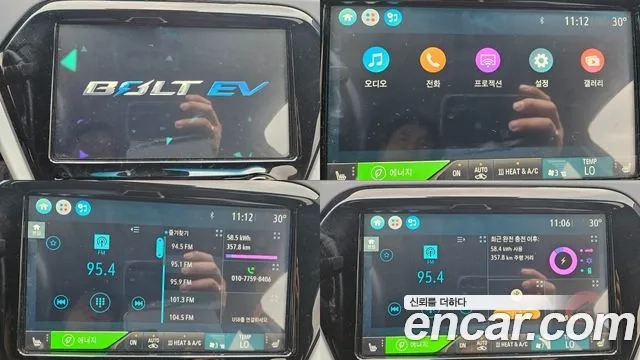 Chevrolet (GM Daewoo) Bolt EV id 2952141 из Кореи 7