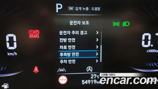 Hyundai Staria id 2906640 из Кореи 7