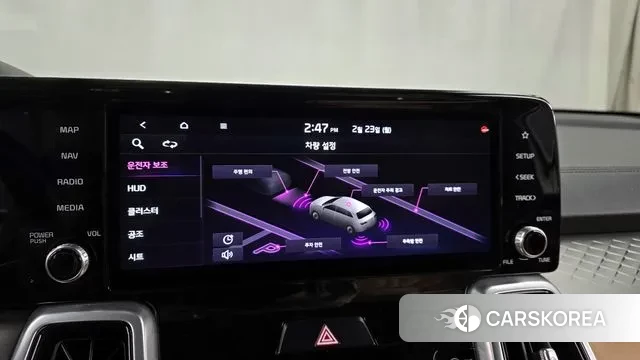 Kia Sorento 4th Generation id 3713023 из Кореи 7