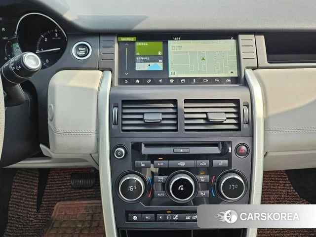 Land Rover Discovery Sports id 3867387 из Кореи 7