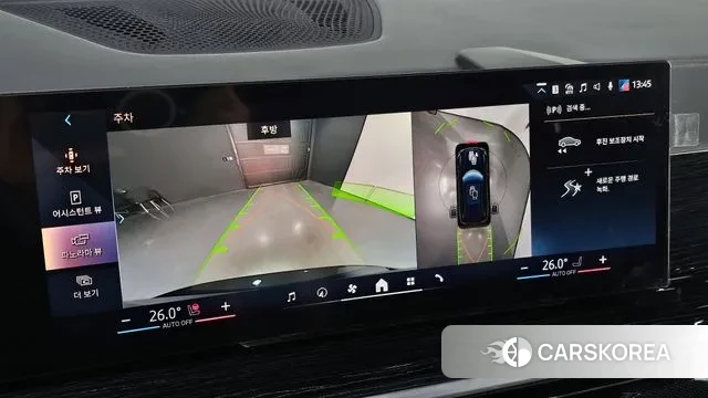 BMW X5 (G05) id 3758251 из Кореи 7